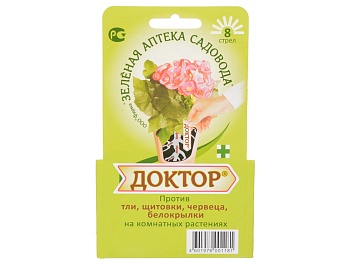 Доктор 8 стрел (от вредителей на комнатных растениях.)