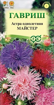 Астра Майстер Смесь (0,3гр)