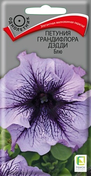 Петуния грандифлора Дэдди Блю 10шт 