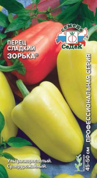 perets_zorka (1)