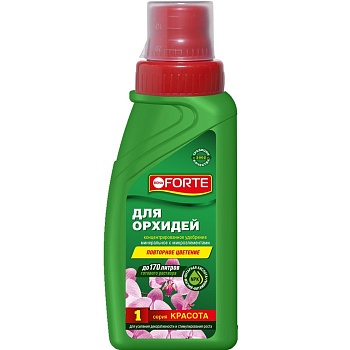 Бона Форте ЖКУ для орхидей 285мл