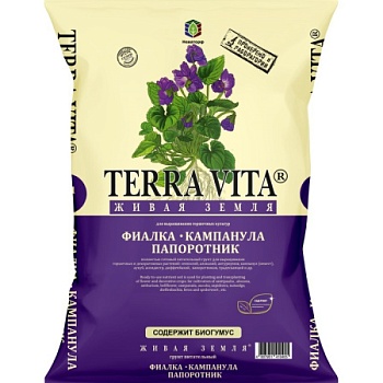 Грунт Живая земля Фиалка 2,5л Фарт