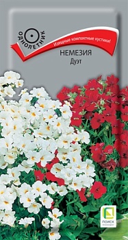 Немезия Дуэт (0,05гр)