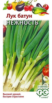 Лук батун Нежность (0,5гр)