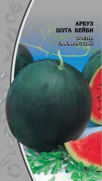 Арбуз Шуга Бейби (1)