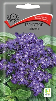 Гелиотроп Марина (0,03гр)