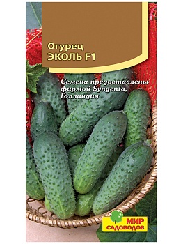 Огурец Эколь F1 (5шт.)