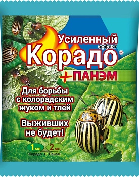 КОРАДО + ПАНЭМ 1мл+2мл