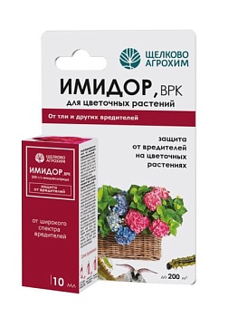 Имидор, цветочные, флакон 10 мл