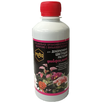 ЖУ. МЕРА для ДЕКОРАТИВНО-ЦВЕТУЩИХ 0,25 л/20/100л