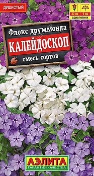 Флокс Калейдоскоп смесь (0,1гр)