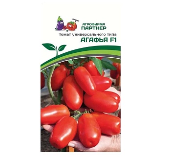Томат Агафья F1 (0,1гр)  -  Партнер