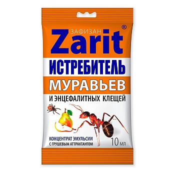 ЗАРИТ-Зафизан Истребитель Дюшес, 10мл от муравьев и клещей на участке