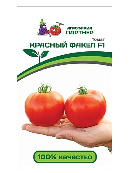 Томат Красный Факел F1 (5шт) - Партнер