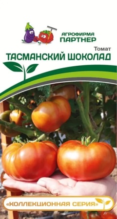 тасма