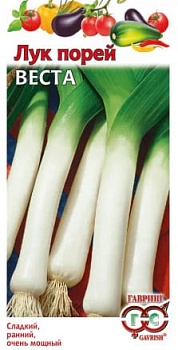 Лук порей Веста (0,2гр)
