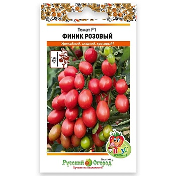 Томат Финик Розовый 5шт  Вкуснятина!
