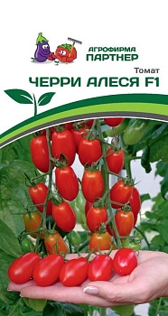 Томат Черри Алеся 5шт Партнер