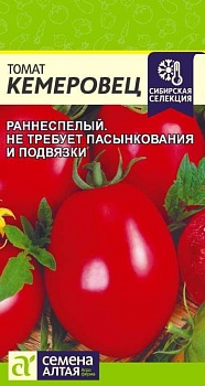 Томат Кемеровец 0,05г