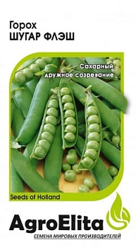 Горох Шугар Флэш (4гр)
