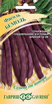 Фасоль Бемоль (10гр)