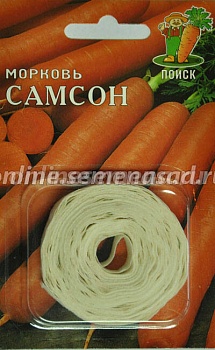 Морковь Самсон (350шт) (лента)  -  П