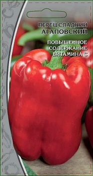 Перец Агаповский 0,1гр