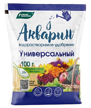 Акварин универсальный 100гр