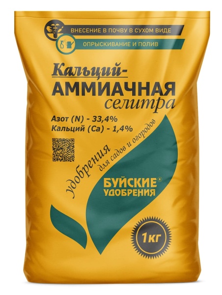 кас