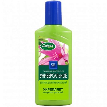 Добрая Сила для комнатных и балконных цветов 250мл