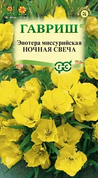 Энотера Ночная свеча (0,2г)