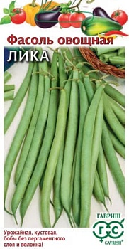 Фасоль Лика (5гр)
