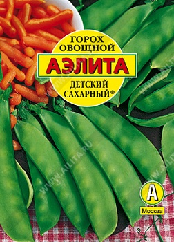 Горох Детский сахарный  (25гр)