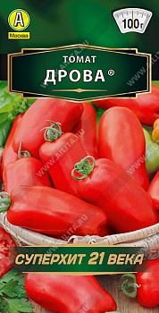 Томат Дрова 20шт.