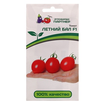 Томат Летний  F1 (10 шт) (цвет.пакет)  -  Партнер