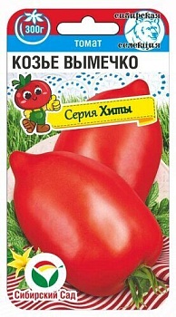 Томат Козье Вымечко 20шт 