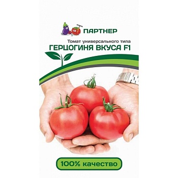 Томат Герцогиня вкуса F1 0,05гр. -  Партнер