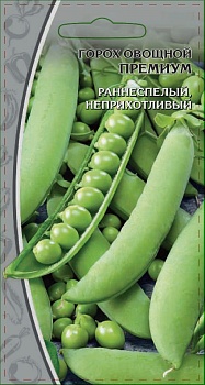 Горох Премиум 10гр
