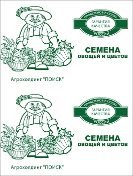 Петрушка листовая Богатырь 3гр. (бел.пакет)