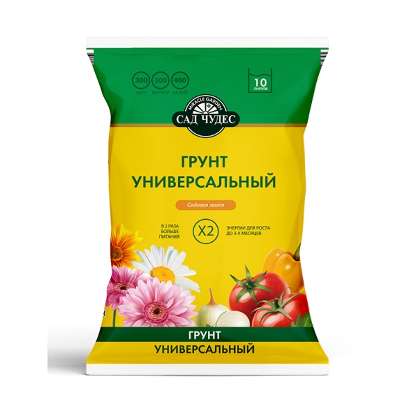 sadchudesuniversal10