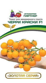 Томат Черри Краски F1 5шт -  Партнер