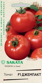 Томат Джемпакт F1 8 шт. (Саката) Томат Джемпакт F1 8 шт. (Саката)