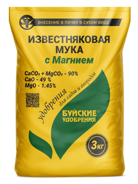 дм (1)