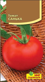 Томат Санька 15шт