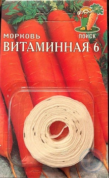 Морковь Витаминная 6  (лента, 8м)