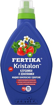 Фертика КРИСТАЛОН для клубники и земляники 0,5л