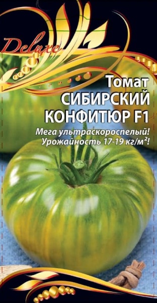 ск (1) (1)