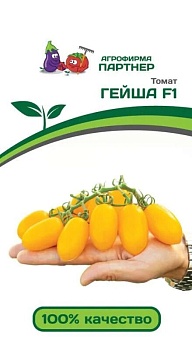 Томат Гейша F1 10шт. - Партнер
