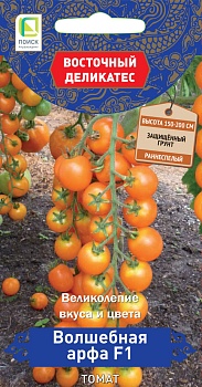 Томат Волшебная арфа 10шт.