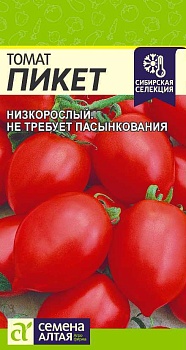 Томат Пикет 0,05гр.